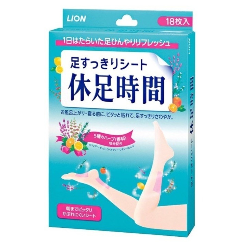 LION Kyusoku Jikan Foot leg Refreshing Sheet 18 sheets